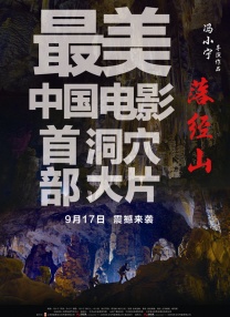 国产精品四